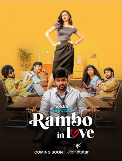1758364415_Rambo20In20Love202025.jpg