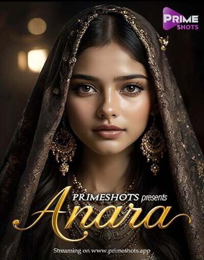 Anara.jpg