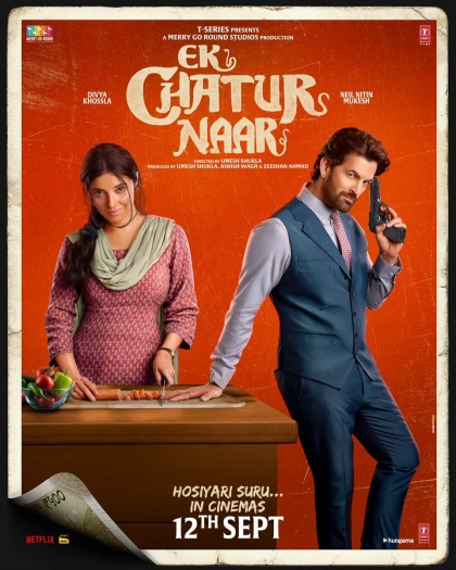 Ek20Chatur20Naar.jpg