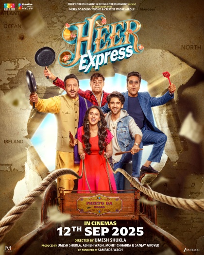 Heer20Express.jpg