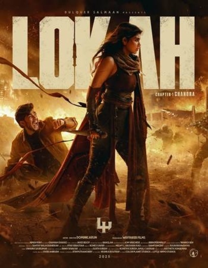 Lokah20Chapter20One.jpg
