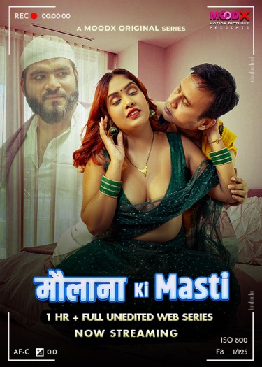 Maulana20Ki20Masti20BTS.jpg