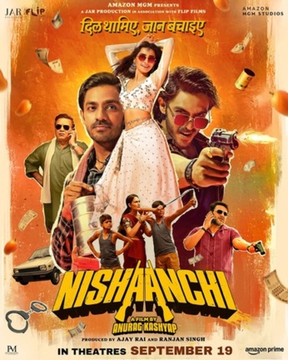 Nishaanchi.jpg