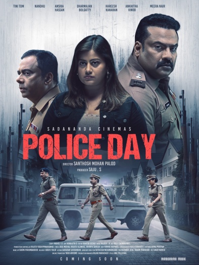 Police20Day.jpg