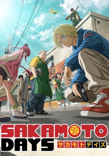 Sakamoto20Days.jpg